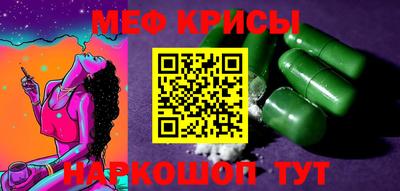 бутик Заволжье