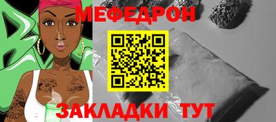 бутик Заволжье