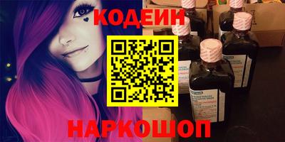 COCAINE Жуковский