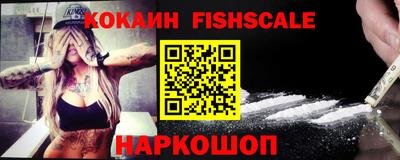 МДПВ Ирбит