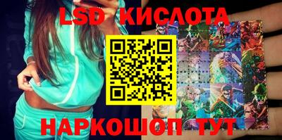 мефедрон Заводоуковск