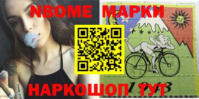 MDMA Ипатово