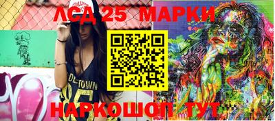 мефедрон Заводоуковск