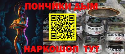 COCAINE Жуковский
