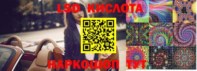 COCAINE Жуковский