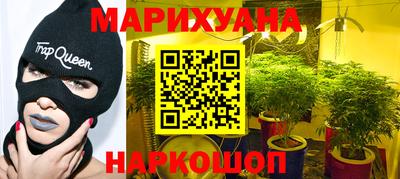 мефедрон Заводоуковск