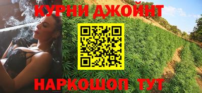 бутик Заволжье