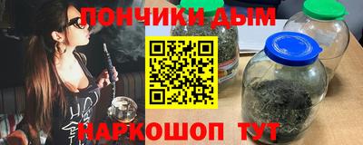 COCAINE Жуковский