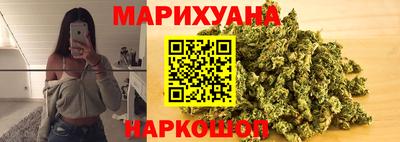 мефедрон Заводоуковск