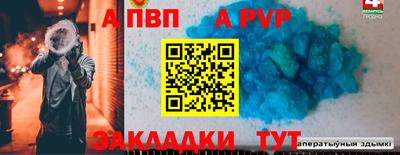 COCAINE Жуковский