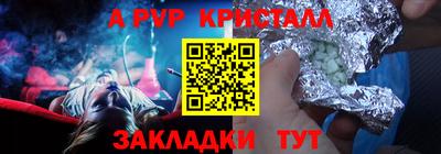дистиллят марихуана Изобильный