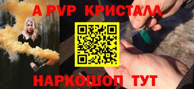 COCAINE Жуковский