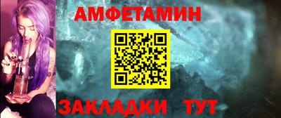 COCAINE Жуковский
