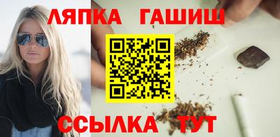 COCAINE Жуковский