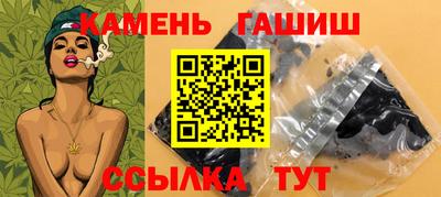 бутик Заволжье