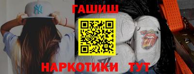COCAINE Жуковский