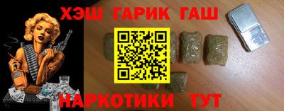 спайс Туймазы