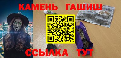 бутик Заволжье