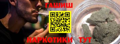COCAINE Жуковский