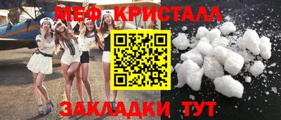 бутик Заволжье